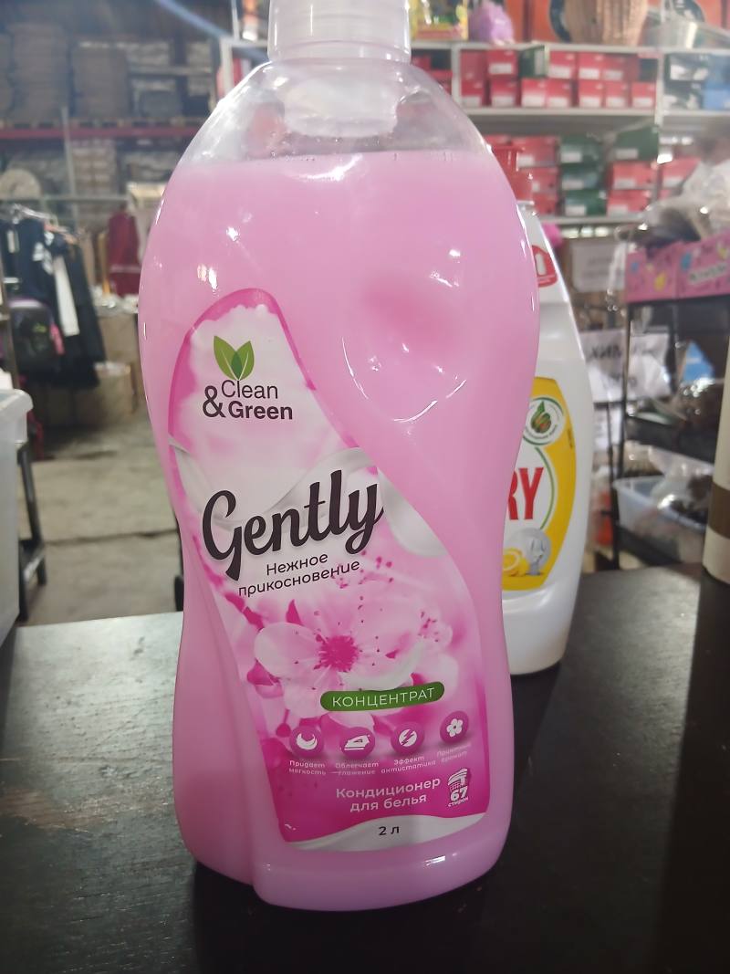 Кондиционер для белья Clean & Green Gentle Нежное прикосновение, концентрат