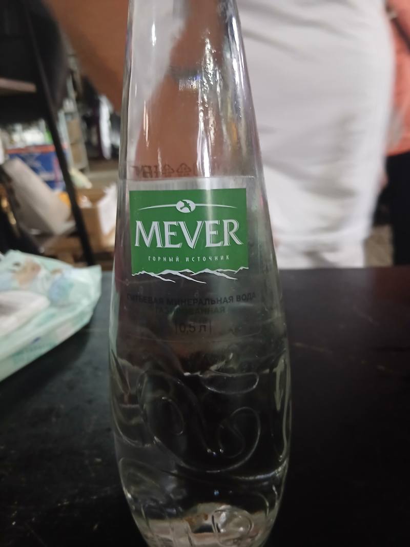 Питьевая минеральная вода MEVER Горный источник