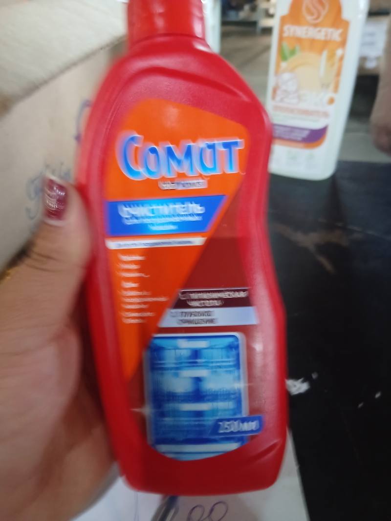 Comet Concentrated cleaner 2500ml