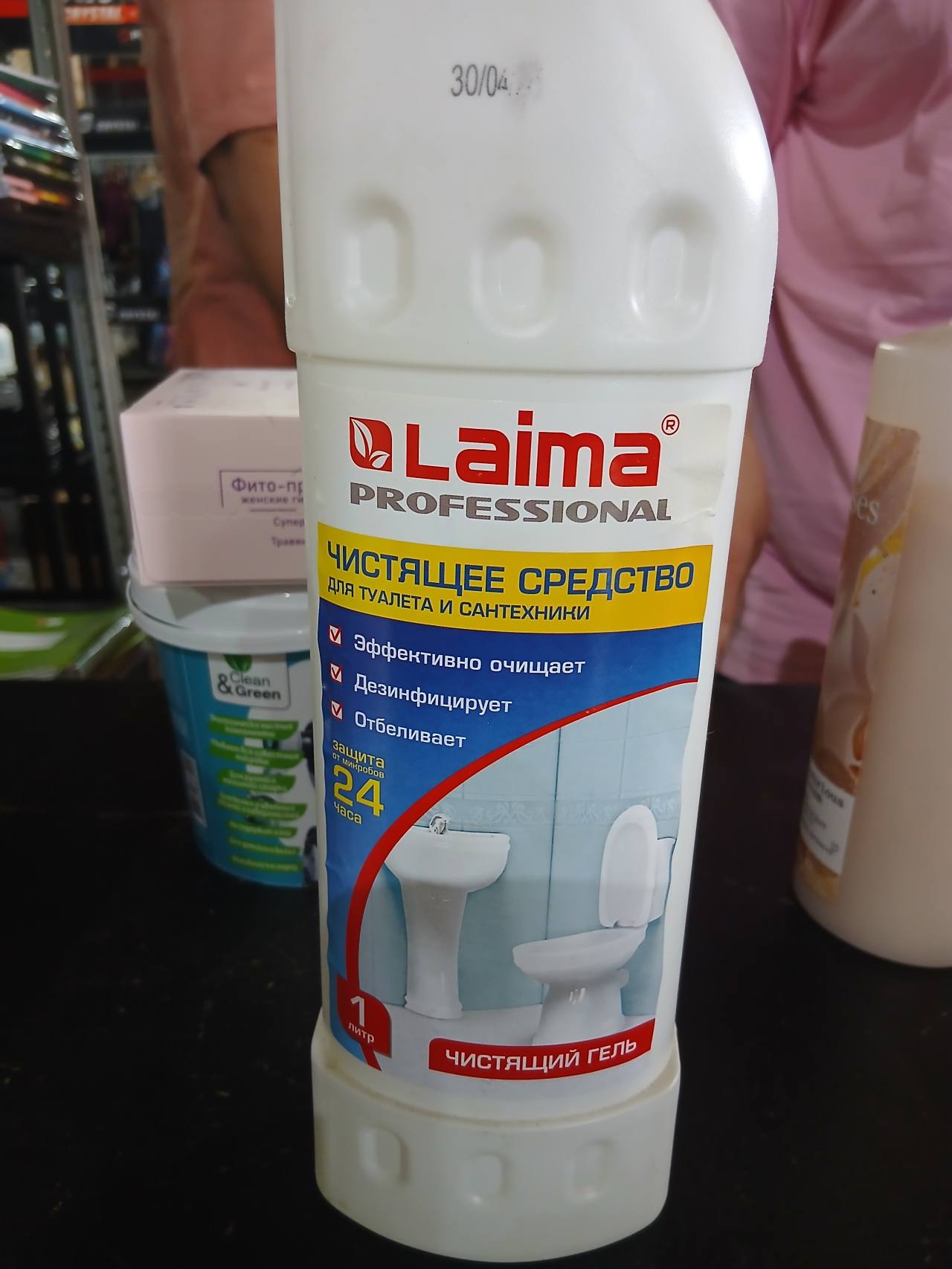 Laima PROFESSIONAL Чистящее средство для туалета и сантехники 1 литр