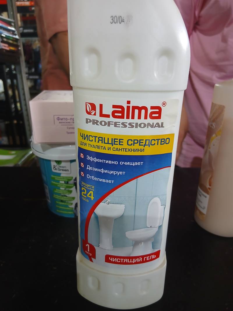 Laima PROFESSIONAL Чистящее средство для туалета и сантехники 1 литр