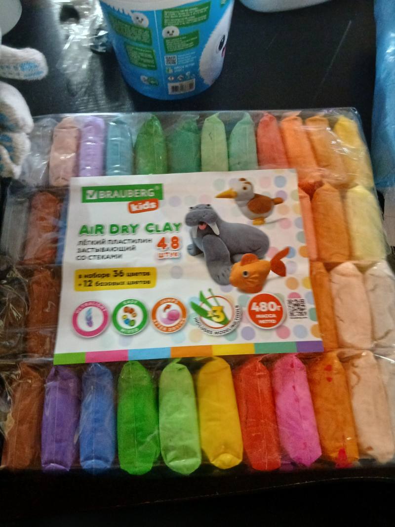 Air Dry Clay litter 4.8 litre