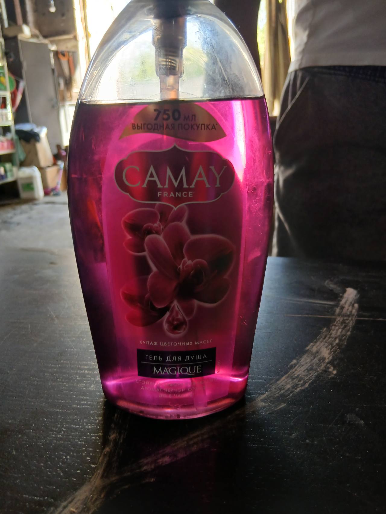 Гель для душа Camay Magique Купаж цветочных масел