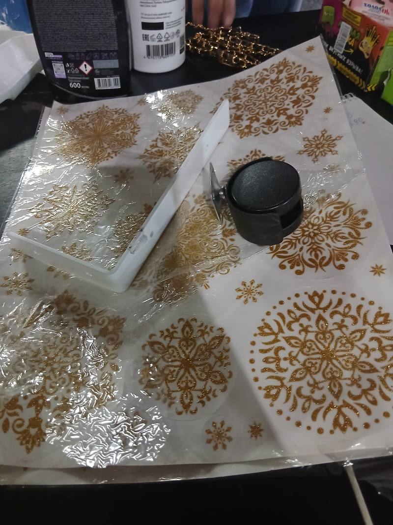 Наклейки