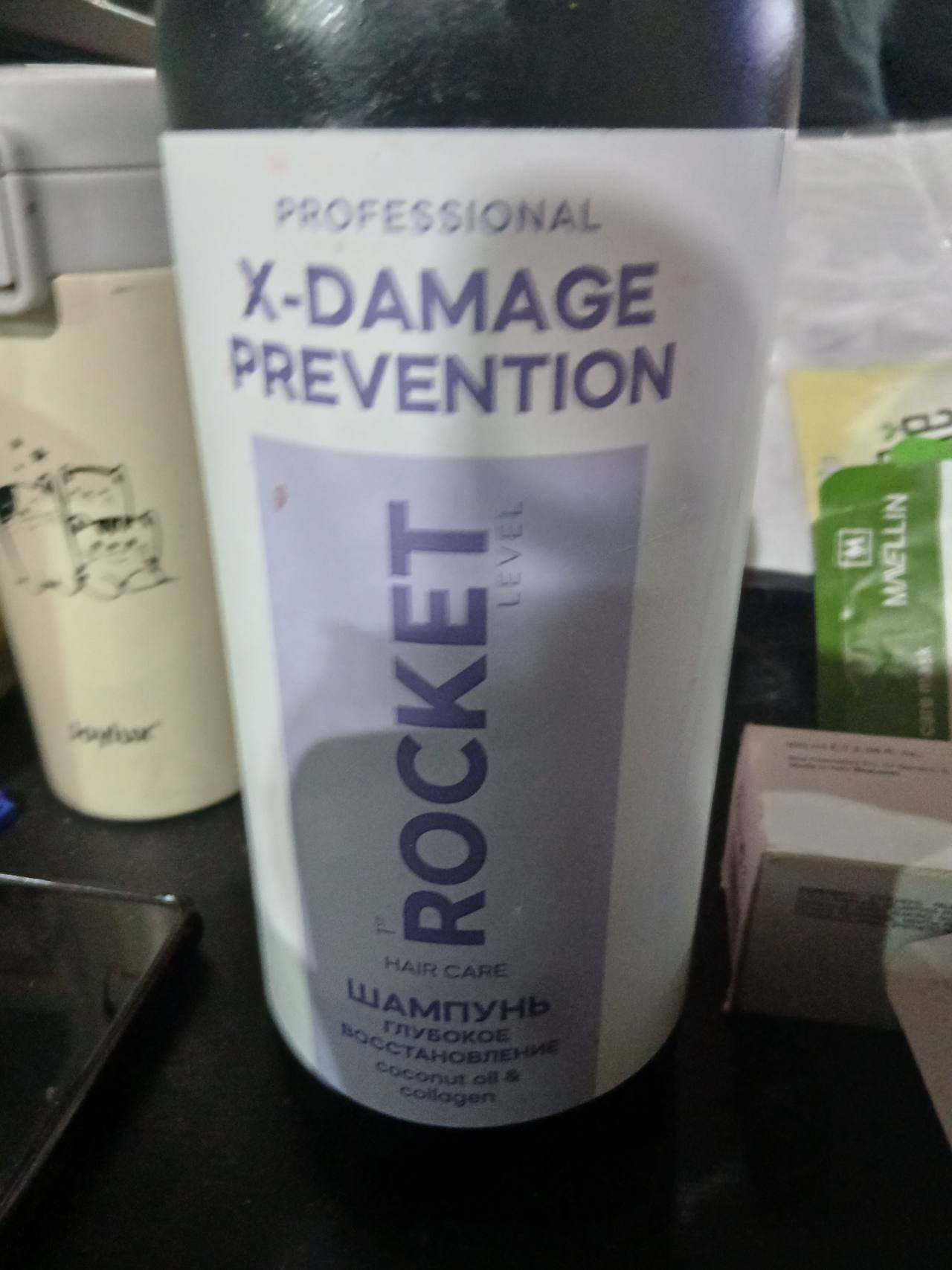 X-DAMAGE PREVENTION ШАМПУНЬ