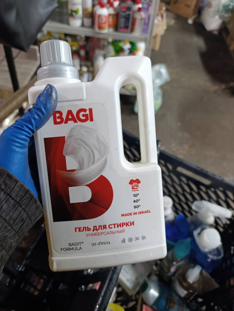 Гель для стирки универсальный BAGI BADIT® FORMULA