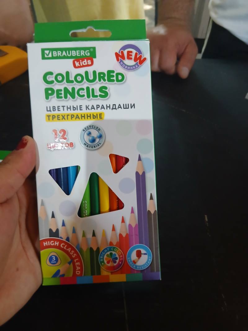 Brauberg Kids Цветные карандаши трехгранные 12 шт.