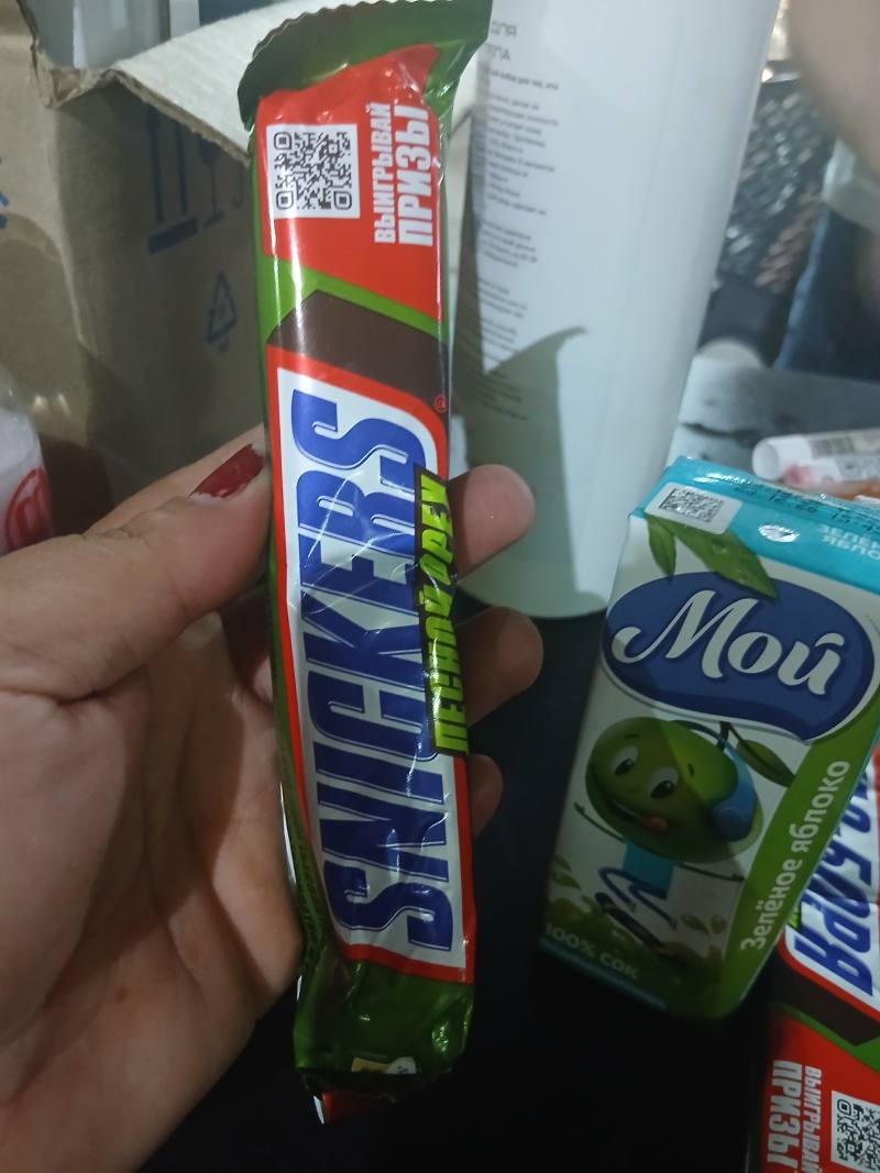 Snickers Шоколадный батончик