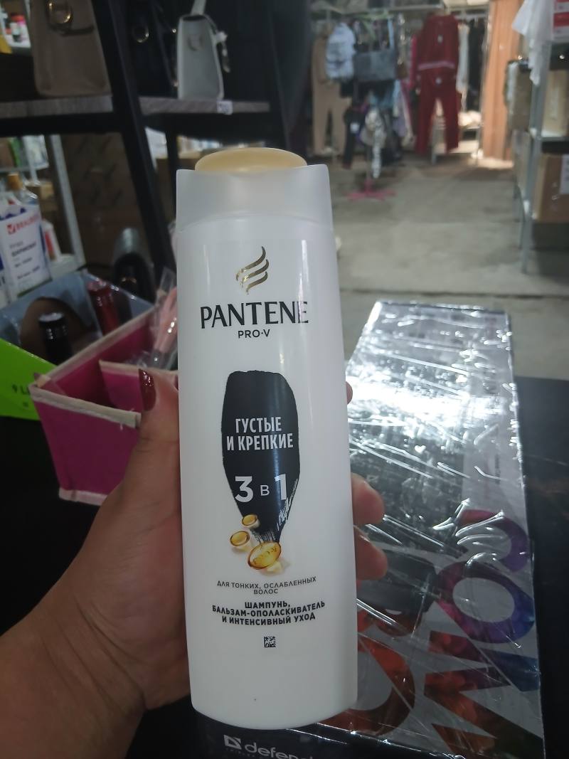 Шампунь-бальзам-ополаскиватель и интенсивный уход Pantene Pro-V Густые и Крепкие 3 в 1