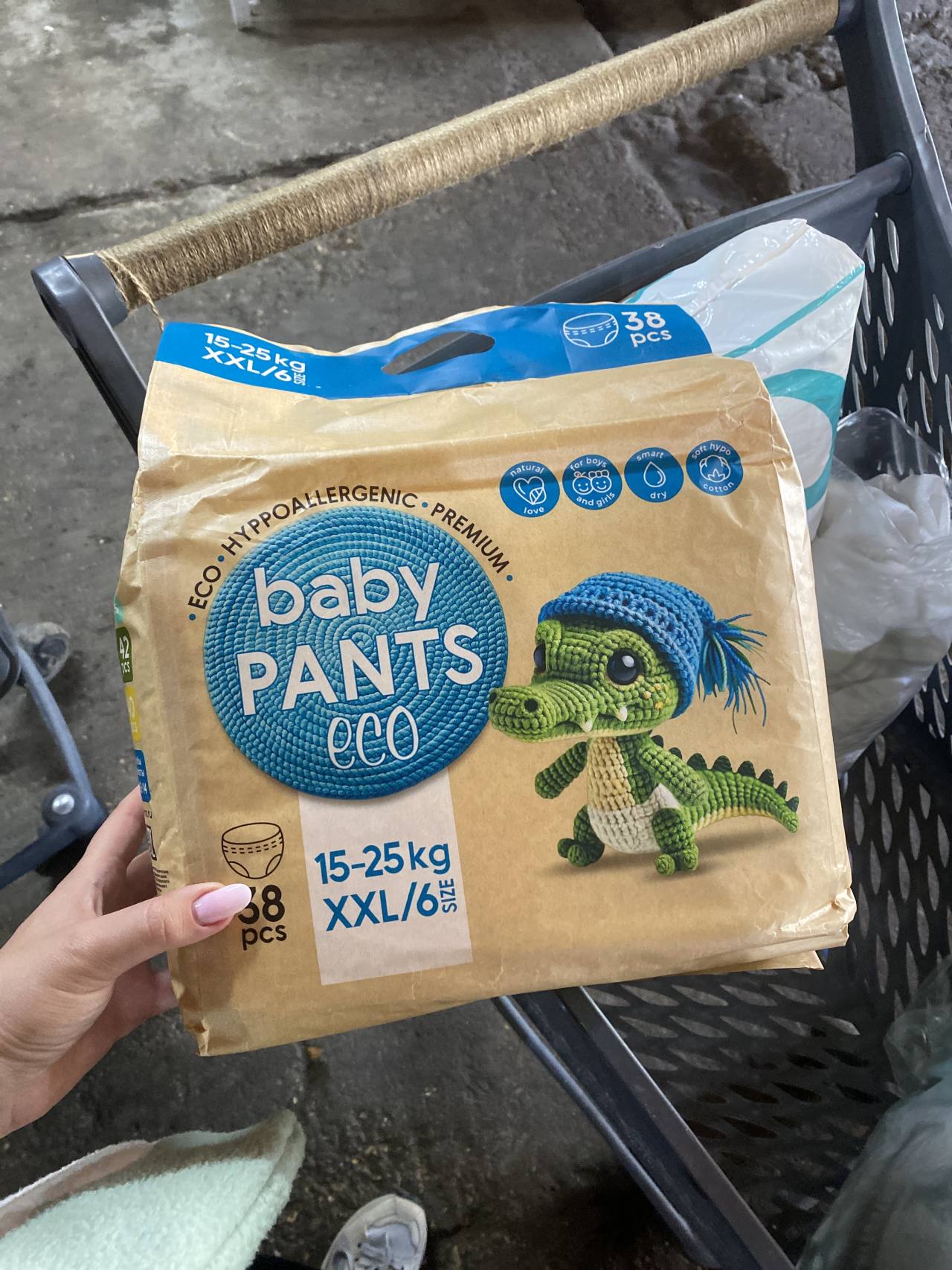 Подгузники-трусики Baby Pants Eco