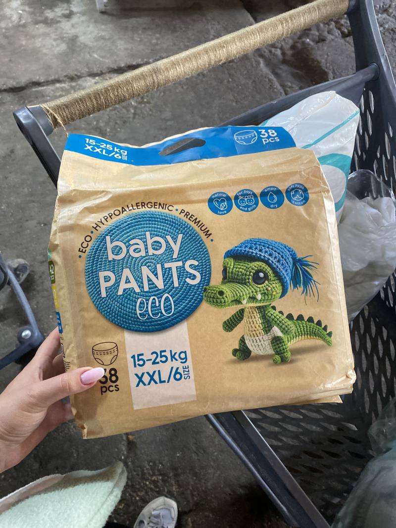 Подгузники-трусики Baby Pants Eco
