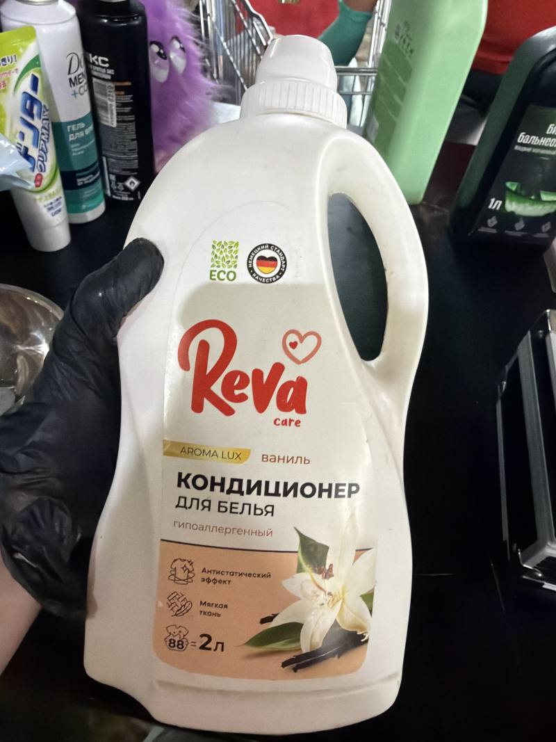 Кондиционер для белья Reva care AROMA LUX Ваниль гипоаллергенный