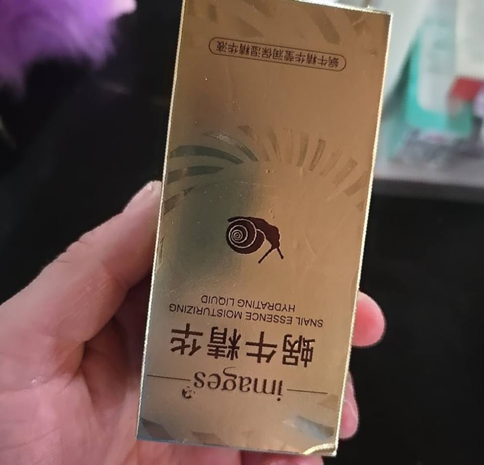 SNAIL ESSENCE MOISTURIZING HYDRATING LIQUID