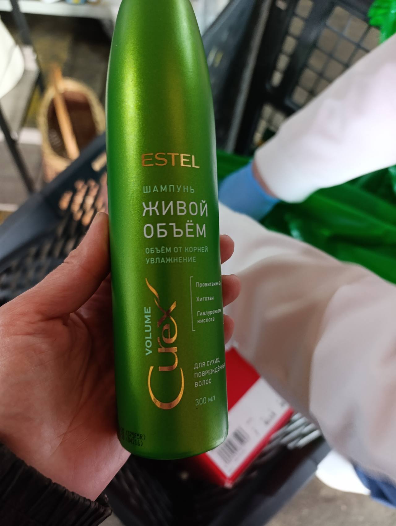 ESTEL Шампунь Живой Объём