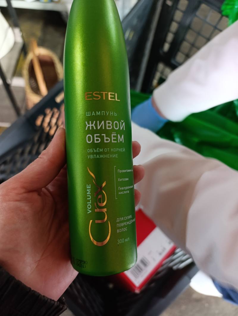 ESTEL Шампунь Живой Объём
