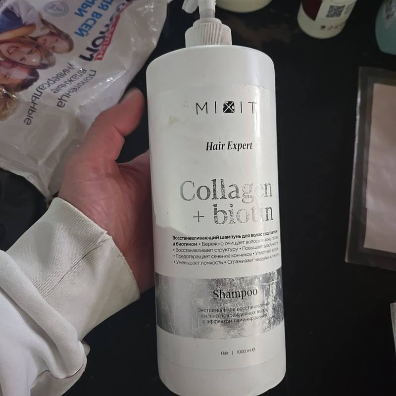 MIXIT Hair Expert Collagen + biotin Восстанавливающий шампунь для волос 1000 ml