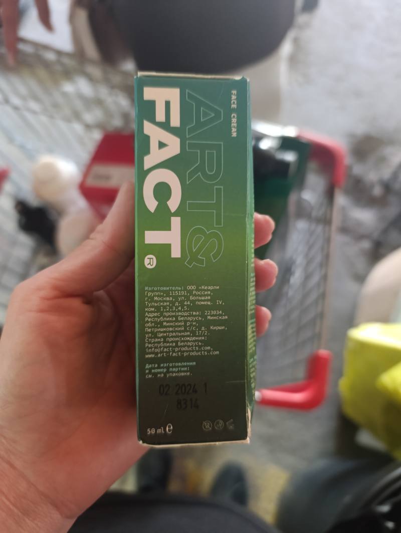 ART & FACT FACE CREAM