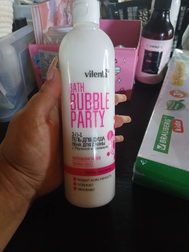 Vilenta Bath Bubble Party 2-в-1 гель для душа и пена для ванны с малиной и ежевикой