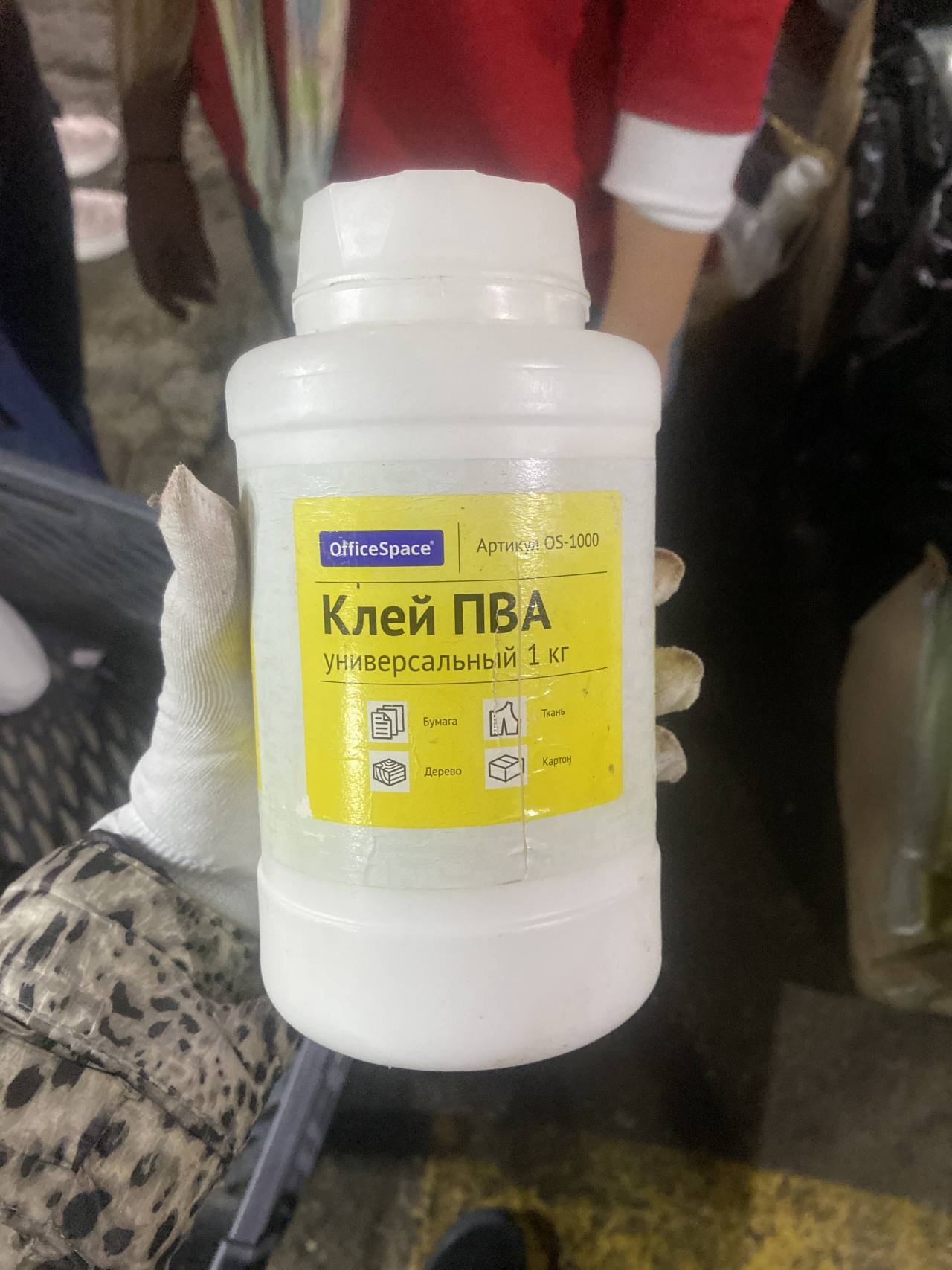 Клей ПВА универсальный