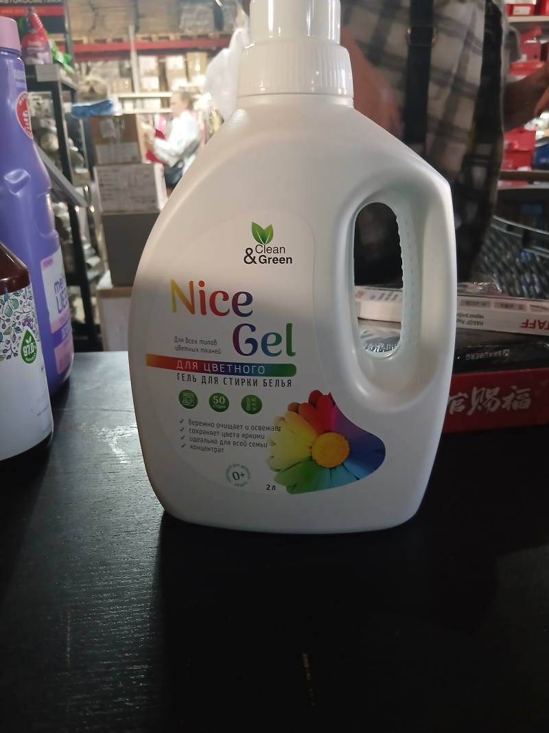 Clean & Green Nice Gel гель для стирки белья для цветного