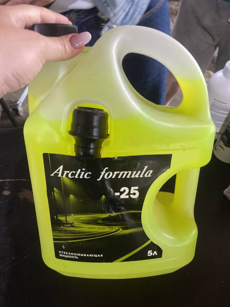 Стеклоомывающая жидкость Arctic formula -25