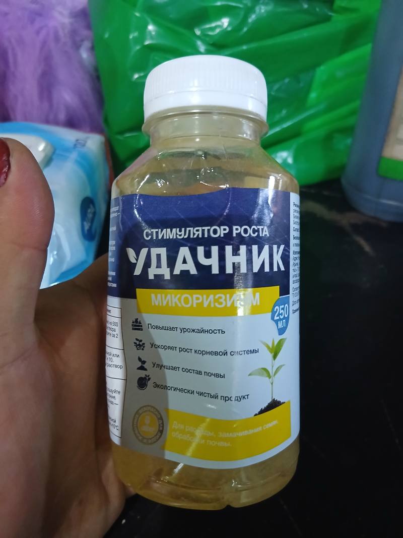 Стимулятор роста УДАЧНИК МИКОРИЗИМ