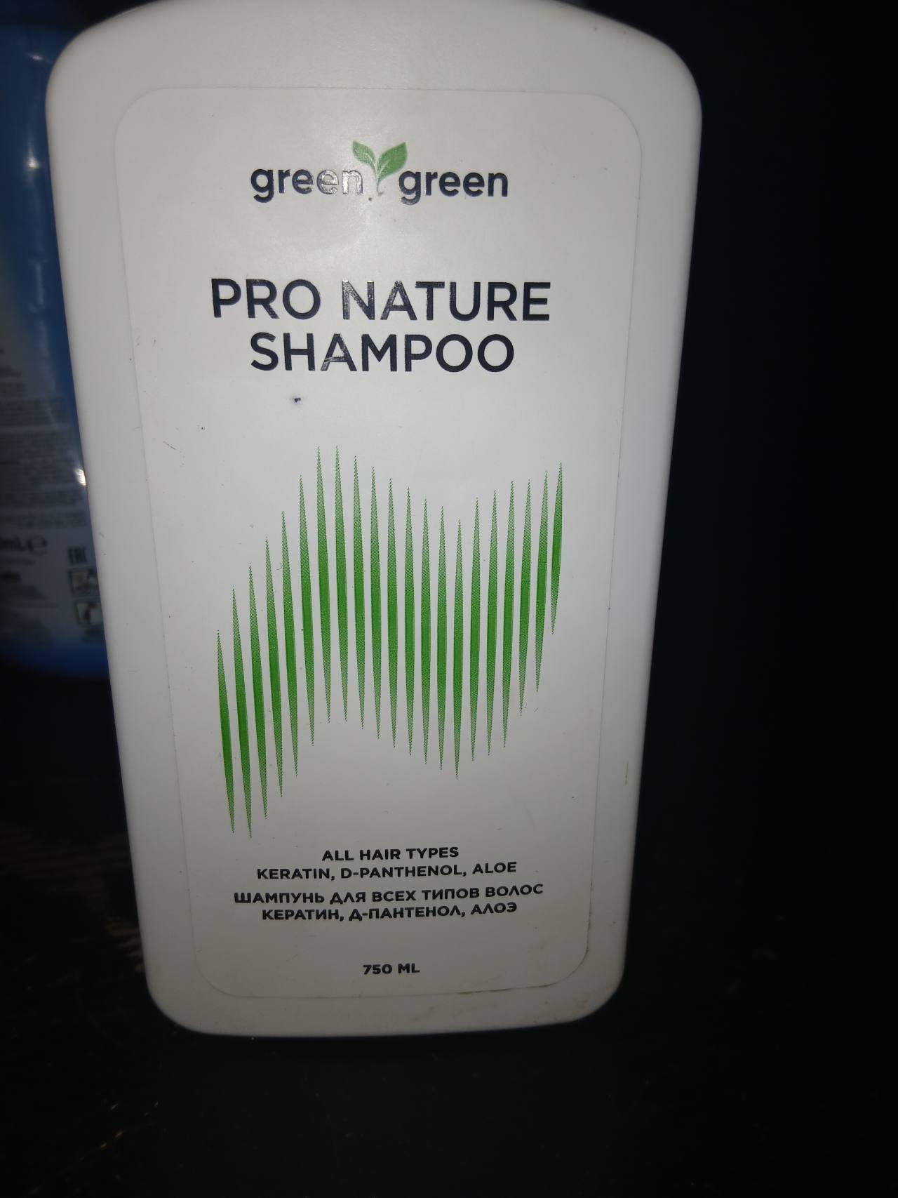 PRO NATURE SHAMPOO ALL HAIR TYPES с кератином, Д-пантенолом, алоэ