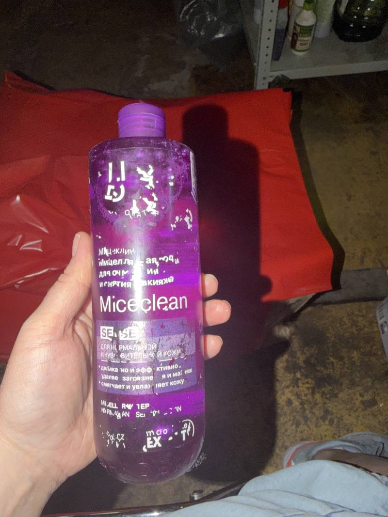 Мицеллярная вода Miceclean Selse для нормальной и чувствительной кожи