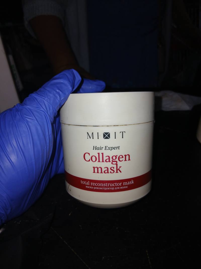 Collagen mask total reconstructor mask