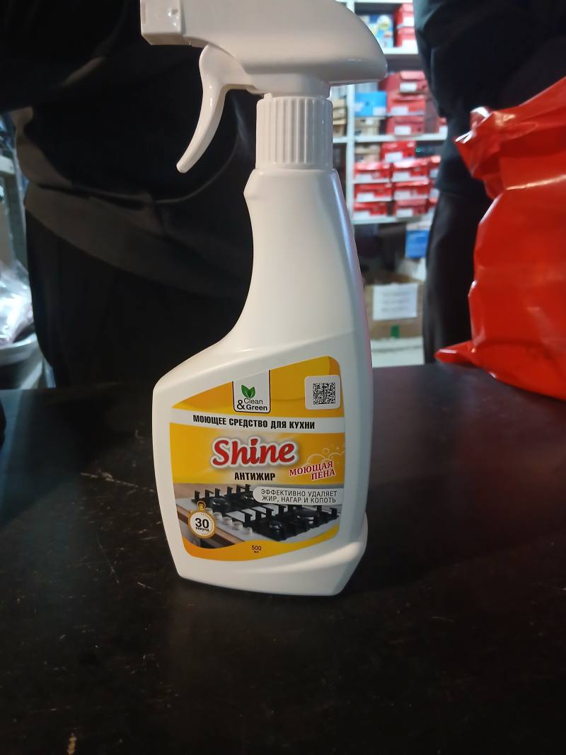 Clean & Green Shine Антижир, моющее средство для кухни, 500 мл