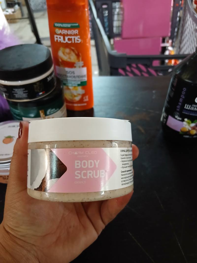 BODY SCRUB coconut