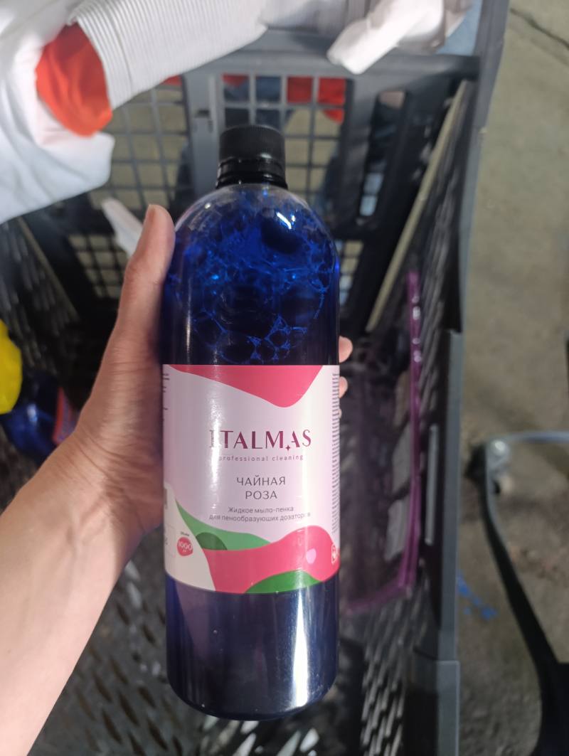 Жидкое мыло-пенка ITALMAS Чайная роза