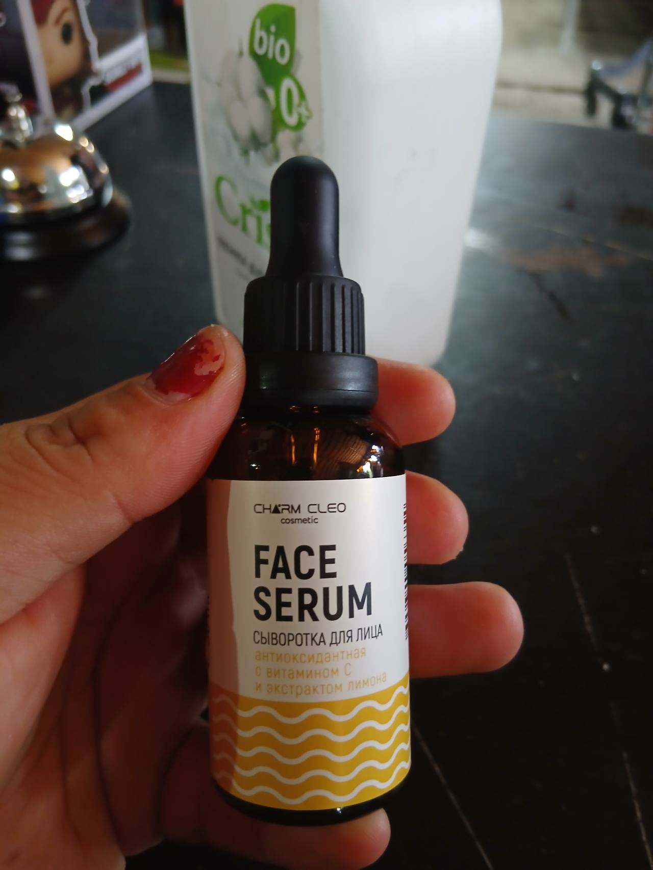 Charm Cleo Face Serum сыворотка для лица антиоксидантная с витамином С и экстрактом лимона