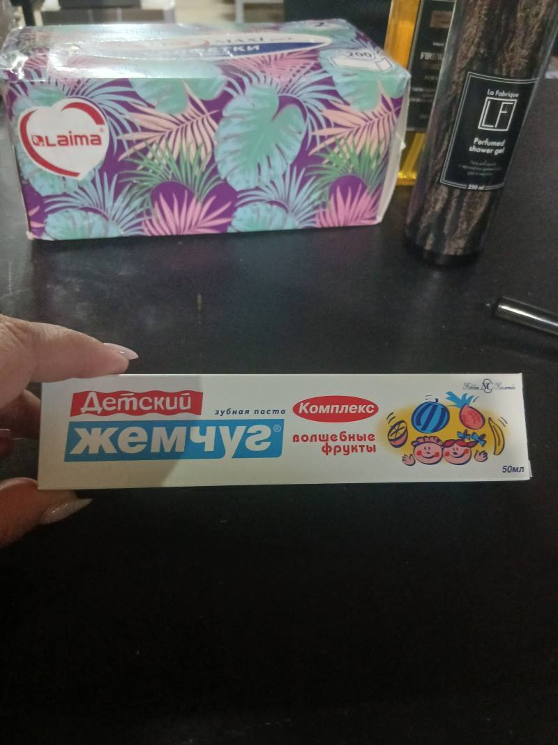 Детский Жемчуг зубная паста Комплекс
