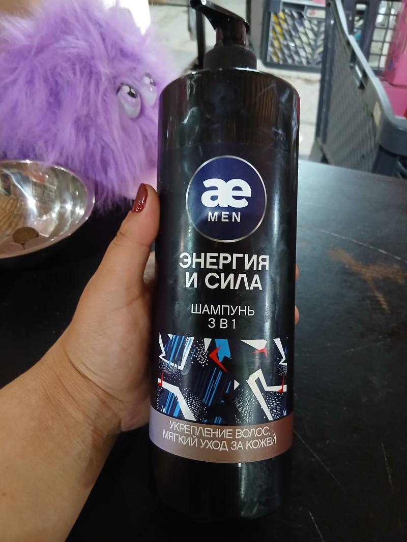 Шампунь 3 в 1 Энергия и Сила