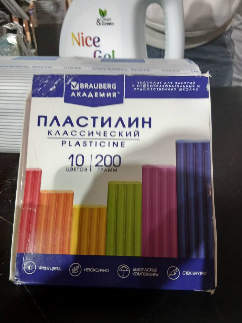 Пластилин классический BRAUBERG Академия, 10 цветов, 200 г