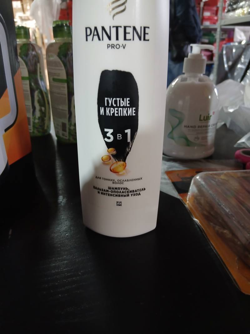Pantene Pro-V Густые и крепкие 3 в 1