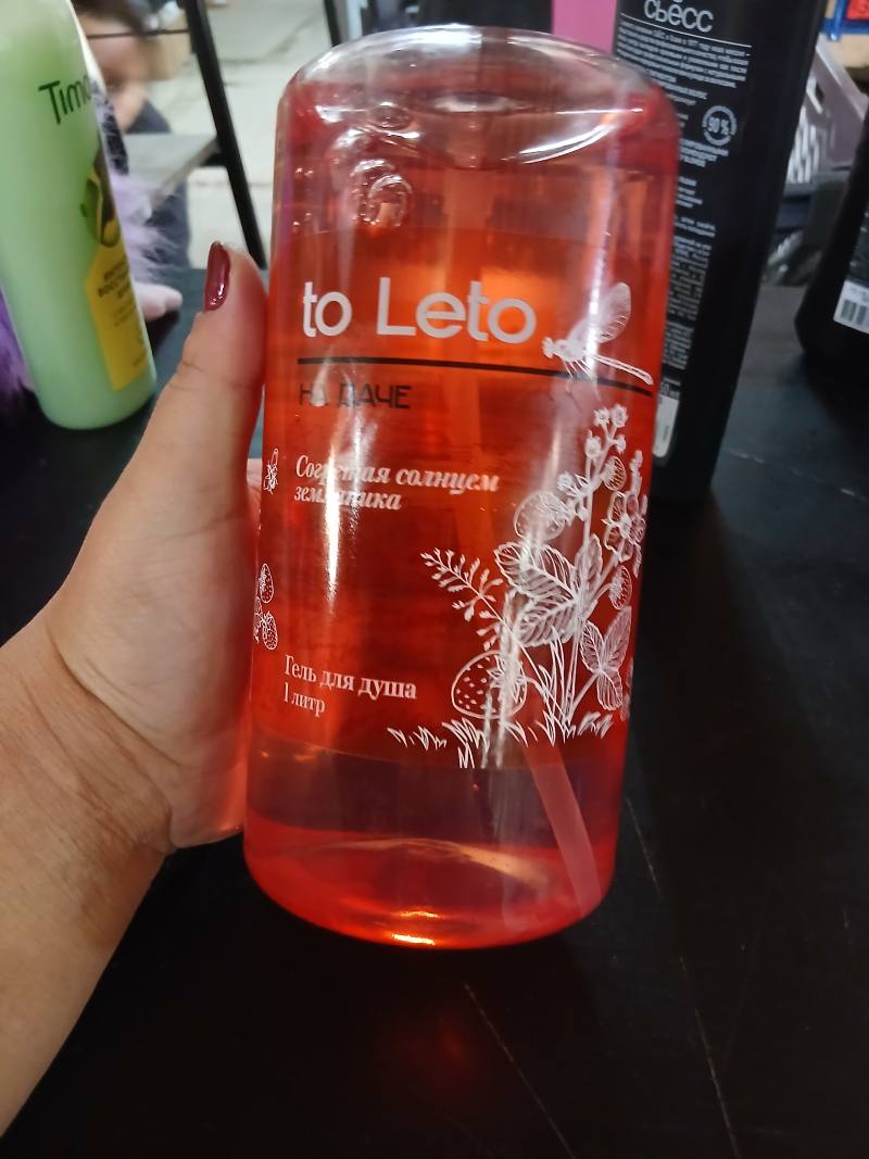 Гель для душа to Leto НА ДАЧЕ Сочная солнцем земляника