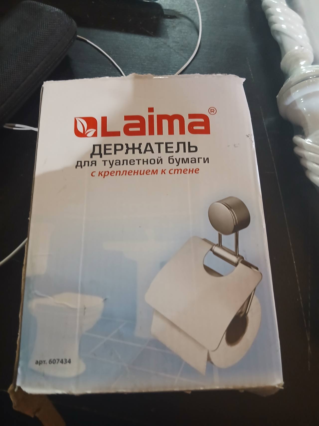 Держатель для туалетной бумаги Laima с креплением к стене