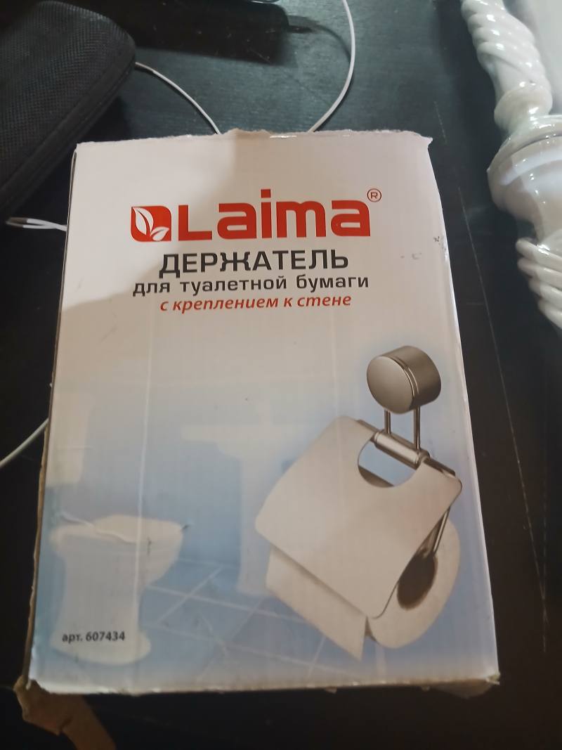 Держатель для туалетной бумаги Laima с креплением к стене