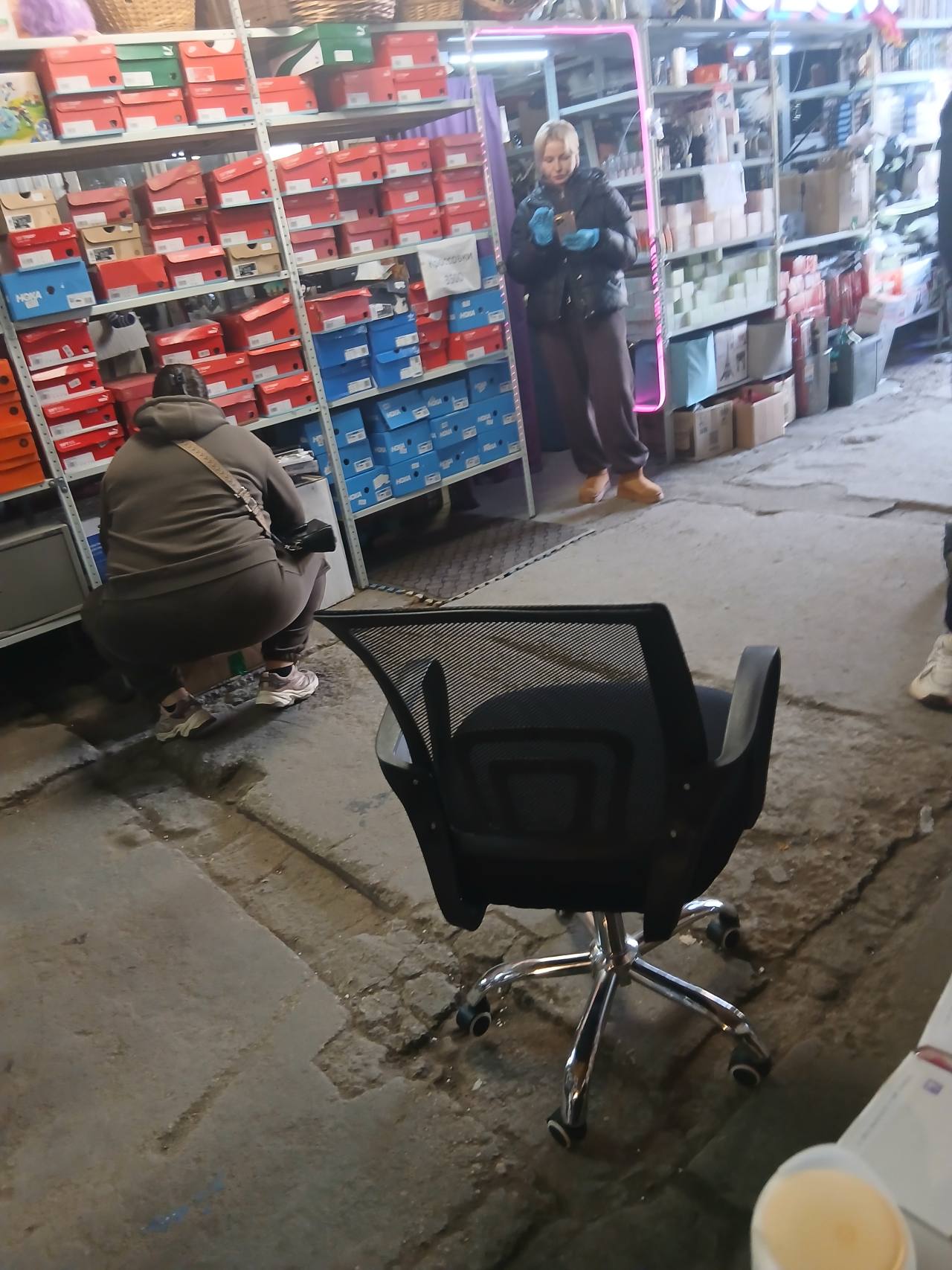 Кресло