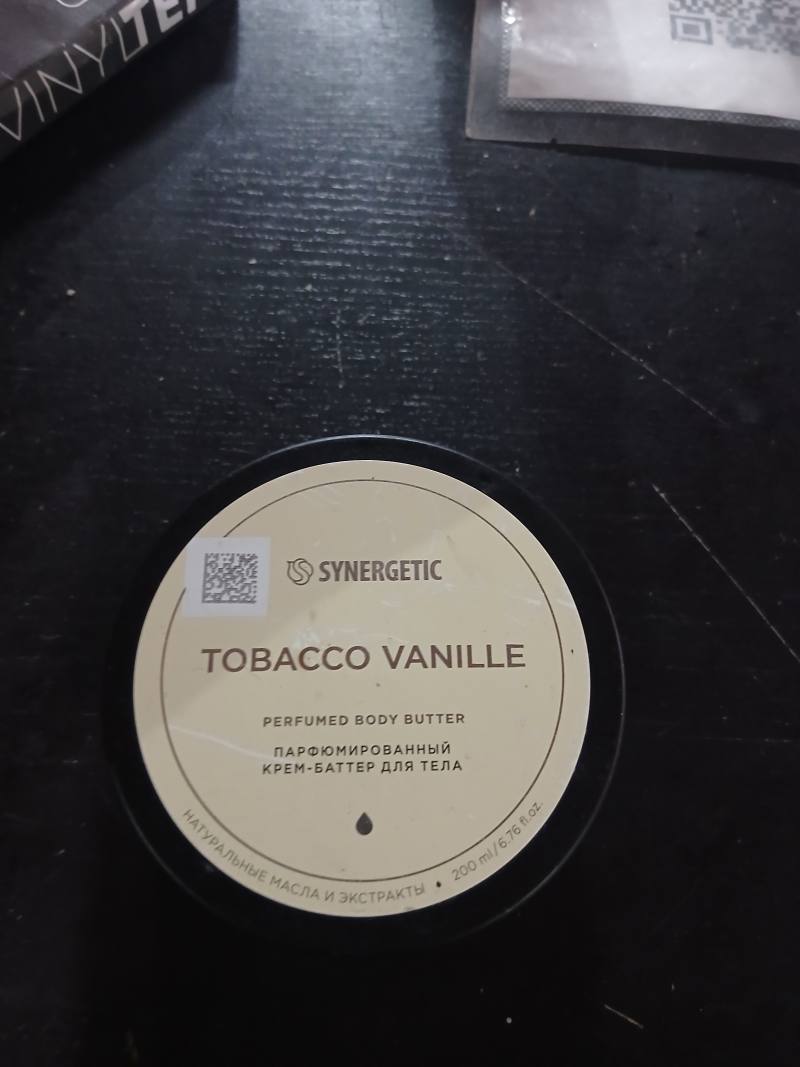 Парфюмированный крем-баттер для тела Tobacco Vanille