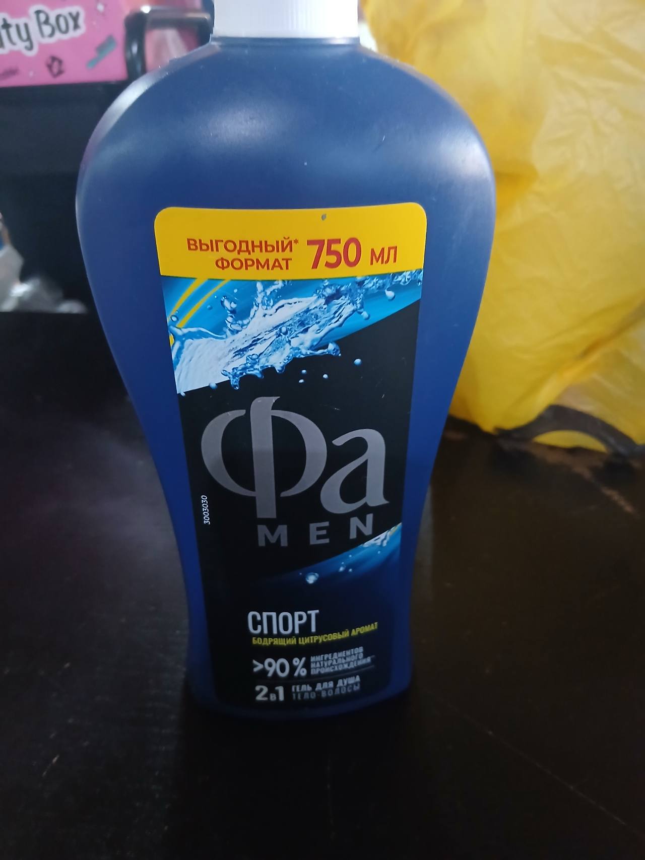 Фа MEN СПОРТ гель для душа 750 мл