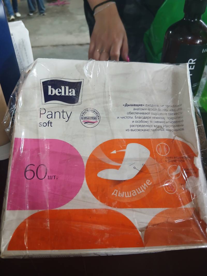 Bella Panty soft ежедневные прокладки
