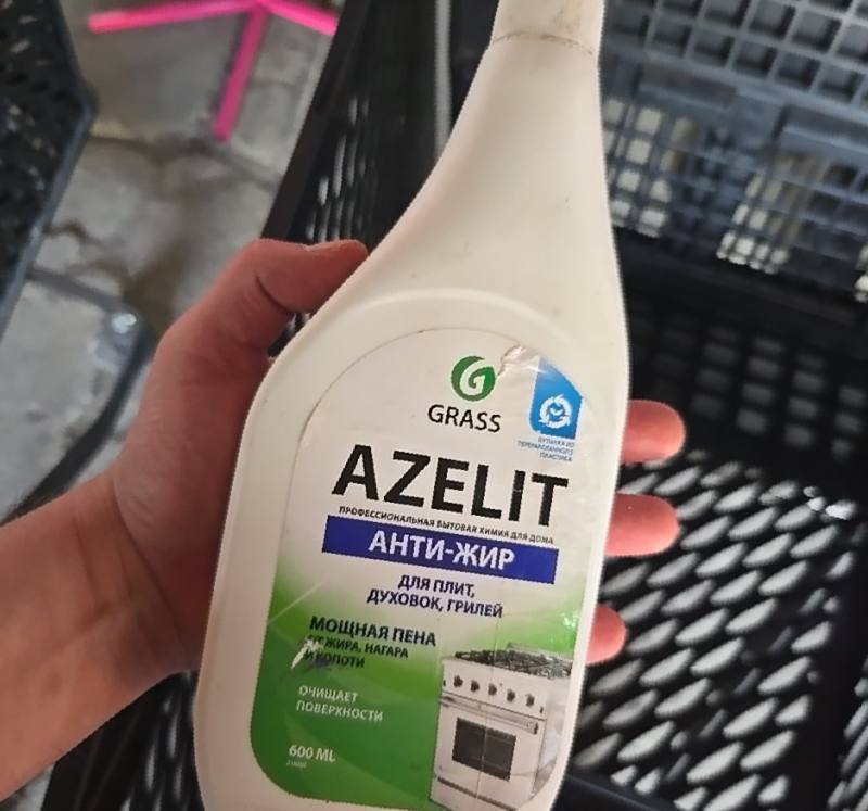 GRASS AZELIT Анти-жир для плит, духовок, грилей