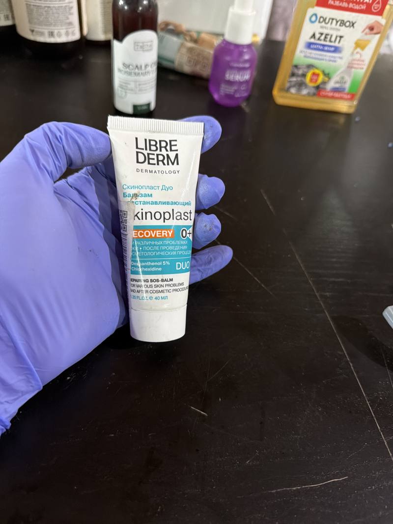Libre Derm Скинопласт Дуо kinoplast ECOVERY 0+ Бальзам восстанавливающий