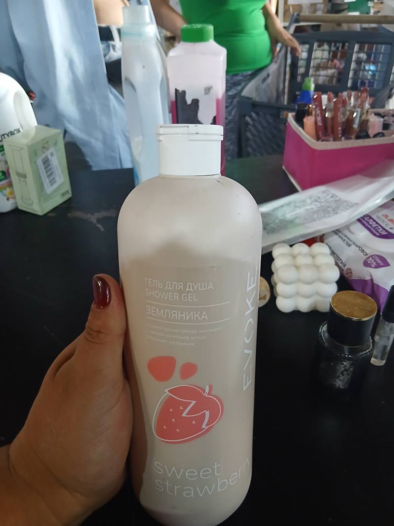 Гель для душа EVOKE Земляника Sweet Strawberry