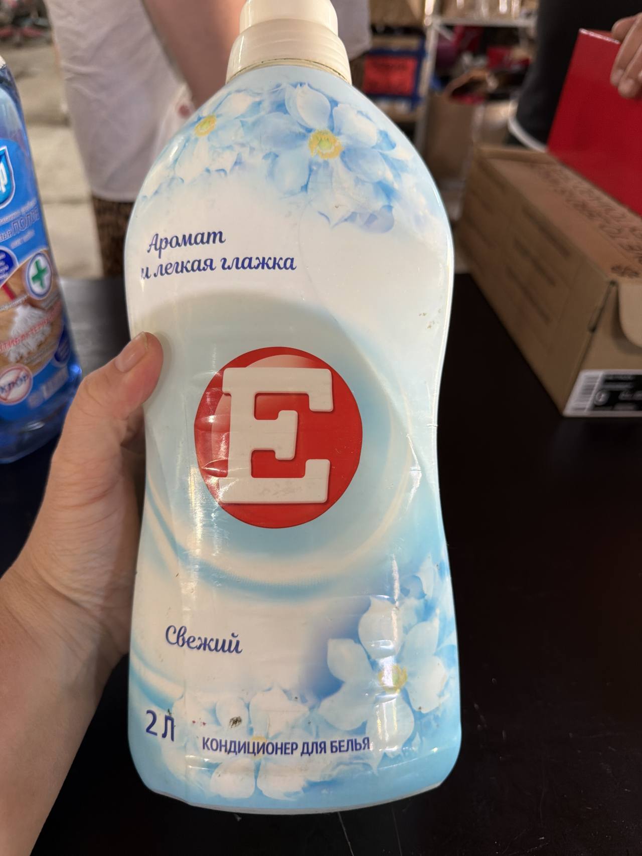Кондиционер для белья "Свежий" Аромат и легкая глажка 2л