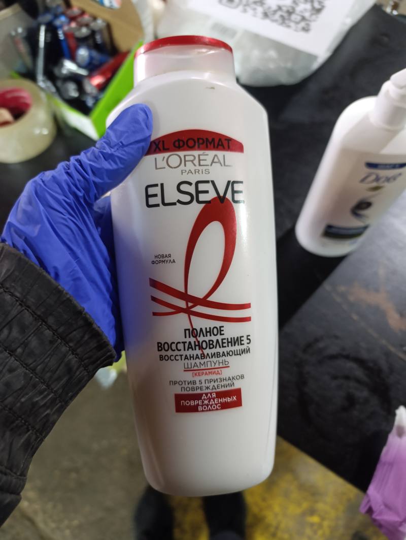 Шампунь L'Oréal Paris Elseve Полное Восстановление 5 Восстанавливающий