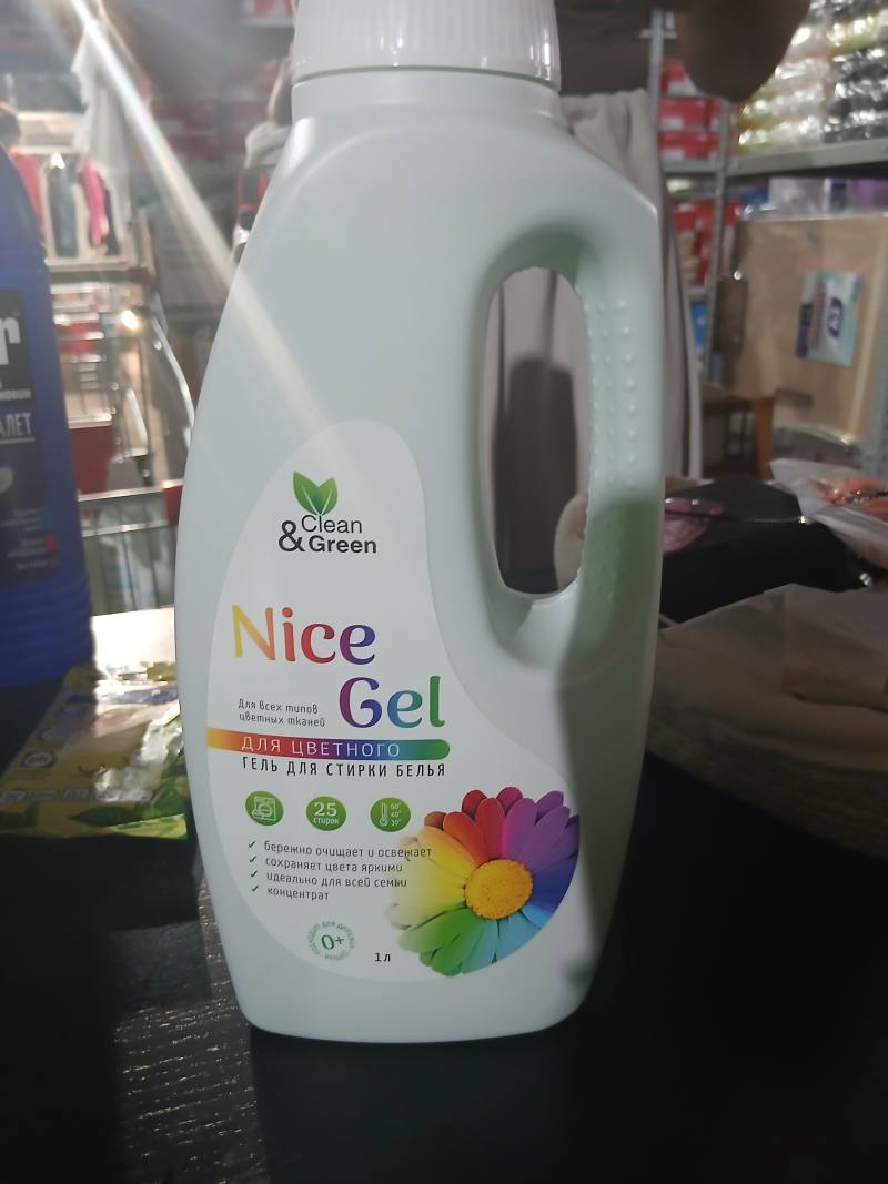 Clean & Green Nice Gel гель для стирки белья для цветного